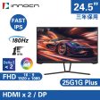 INNOCN 25G1G Plus 24.5  180Hz FHD Fast IPS 電競顯示屏 Cheap