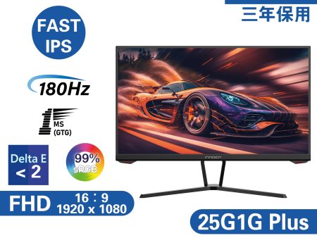 INNOCN 25G1G Plus 24.5  180Hz FHD Fast IPS 電競顯示屏 Cheap